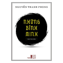 Những Bình Minh