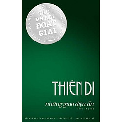 Những Giao Diện Ẩn