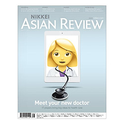 Nikkei Asian Review – Meet Your New Doctor