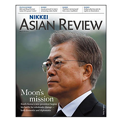 Nikkei Asian Review: Moon’s Mision – 20