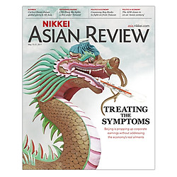 Nikkei Asian Review: Treating The Symptoms