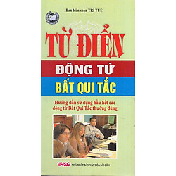 Từ Điển Động Từ Bất Quy Tắc﻿