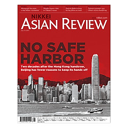 Nikkei Asian Review – No Safe Harbor