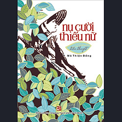 Nụ Cười Thiếu Nữ