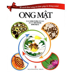 Tủ Sách Khai Sáng Tri Thức Giúp Bé Thông Minh – Ong Mật