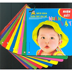 Bách Khoa Toàn Thư Cho Bé – Bộ Xâu Nhận Biết