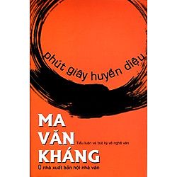 Phút Giây Huyền Diệu