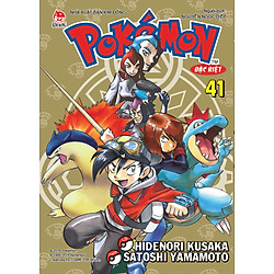 Pokemon Đặc Biệt – Tập 41