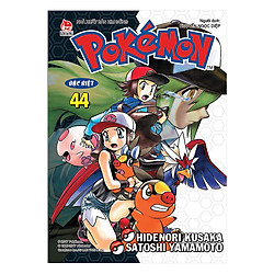 Pokemon Đặc Biệt – Tập 44
