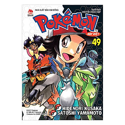 Pokemon Đặc Biệt – Tập 49
