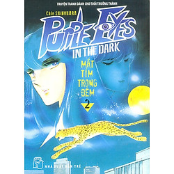 Purple Eyes In The Dark (Mắt Tím Trong Đêm) – Tập 2