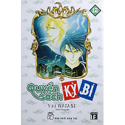 Quyển Sách Kỳ Bí – Tập 12 (M)