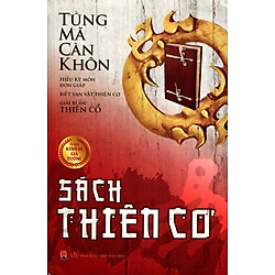 Sách Thiên Cơ