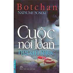 Cuộc Nổi Loạn Ngoạn Mục