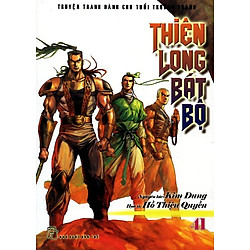 Thiên Long Bát Bộ 41-42