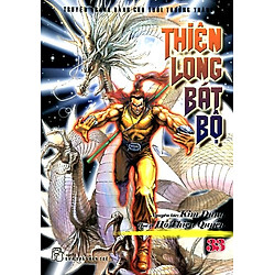 Thiên Long Bát Bộ 33-34