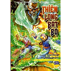 Thiên Long Bát Bộ 23-24