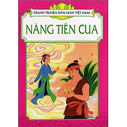 Nàng Tiên Cua – Tranh Truyện Dân Gian Việt Nam (2013)