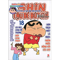 Shin – Cậu Bé Bút Chì (Hoạt Hình Màu) – Tập 18 (Tái Bản 2015)