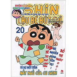 Shin – Cậu Bé Bút Chì (Hoạt Hình Màu) – Tập 20 (Tái Bản 2015)