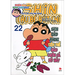 Shin – Cậu Bé Bút Chì (Hoạt Hình Màu) – Tập 22 (Tái Bản 2015)