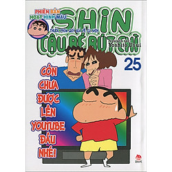 Shin – Cậu Bé Bút Chì (Hoạt Hình Màu) – Tập 25 (Tái Bản 2015)