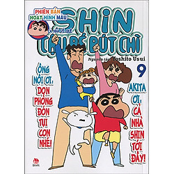 Shin – Cậu Bé Bút Chì (Hoạt Hình Màu) – Tập 9