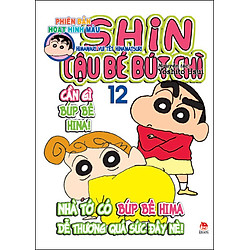 Shin – Cậu Bé Bút Chì (Hoạt Hình Màu) – Tập 12