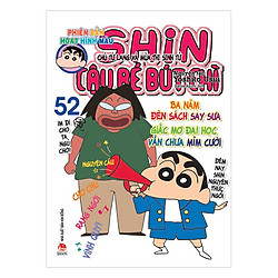 Shin Cậu Bé Bút Chì – Phiên Bản Hoạt Hình Màu – Tập 52