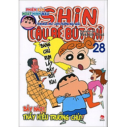 Shin – Cậu Bé Bút Chì (Hoạt Hình Màu) – Tập 28 (Tái Bản 2015)