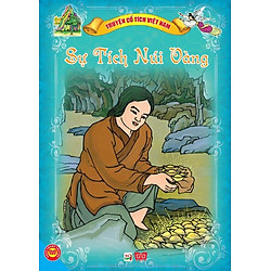 Truyện Cổ Tích Việt Nam –  Sự Tích Núi Vàng