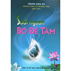 Suối Nguồn Bồ Đề Tâm