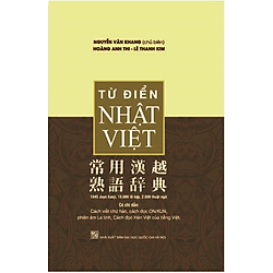 Từ Điển Nhật – Việt