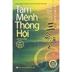 Tam Mệnh Thông Hội T1 – Thần Sát Bát Tự
