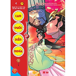 Truyện Tranh Tam Quốc Diễn Nghĩa (Tập 3)