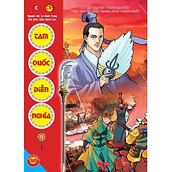 Truyện Tranh Tam Quốc Diễn Nghĩa (Tập 9)