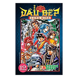 Tân Tiểu Đầu Bếp Cung Đình – Tập 12