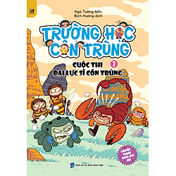 Trường Học Côn Trùng Tập 7 – Cuộc Thi Đại Lực Sĩ Côn Trùng