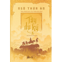 Tây Du Ký – Tập 1