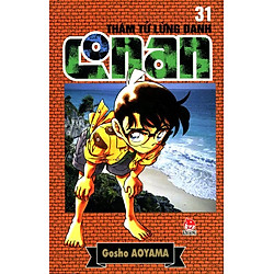 Thám Tử Lừng Danh Conan 31 (Tái Bản 2014)