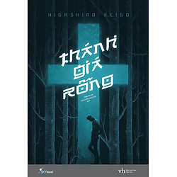 Thánh Giá Rỗng
