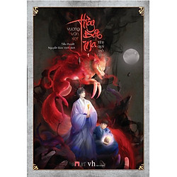 Thầy Bắt Ma (Tập 1): Yêu Quỷ Đồ Giám