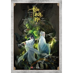 Thầy Bắt Ma (Tập 2): Quỷ Thành Yêu Tháp