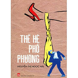 Thế Hệ Phố Phường