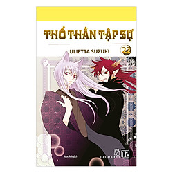 Thổ Thần Tập Sự – Tập 22