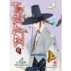 Thư Sinh Bóng Đêm – Tập 15