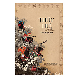 Thủy Hử – Tập 1 (Tái Bản)