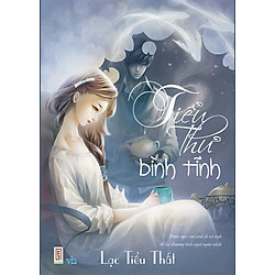 Tiểu Thư Bình Tĩnh