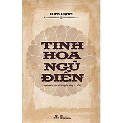 Tinh Hoa Ngũ Điển