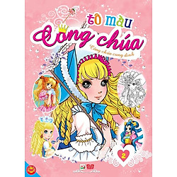 Tô Màu Công Chúa – Công Chúa Cung Đình – Tập 2